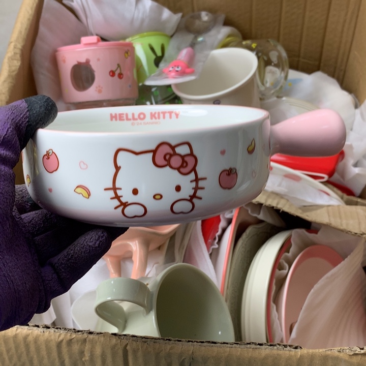 陶瓷制品满25拼单发货默认微瑕