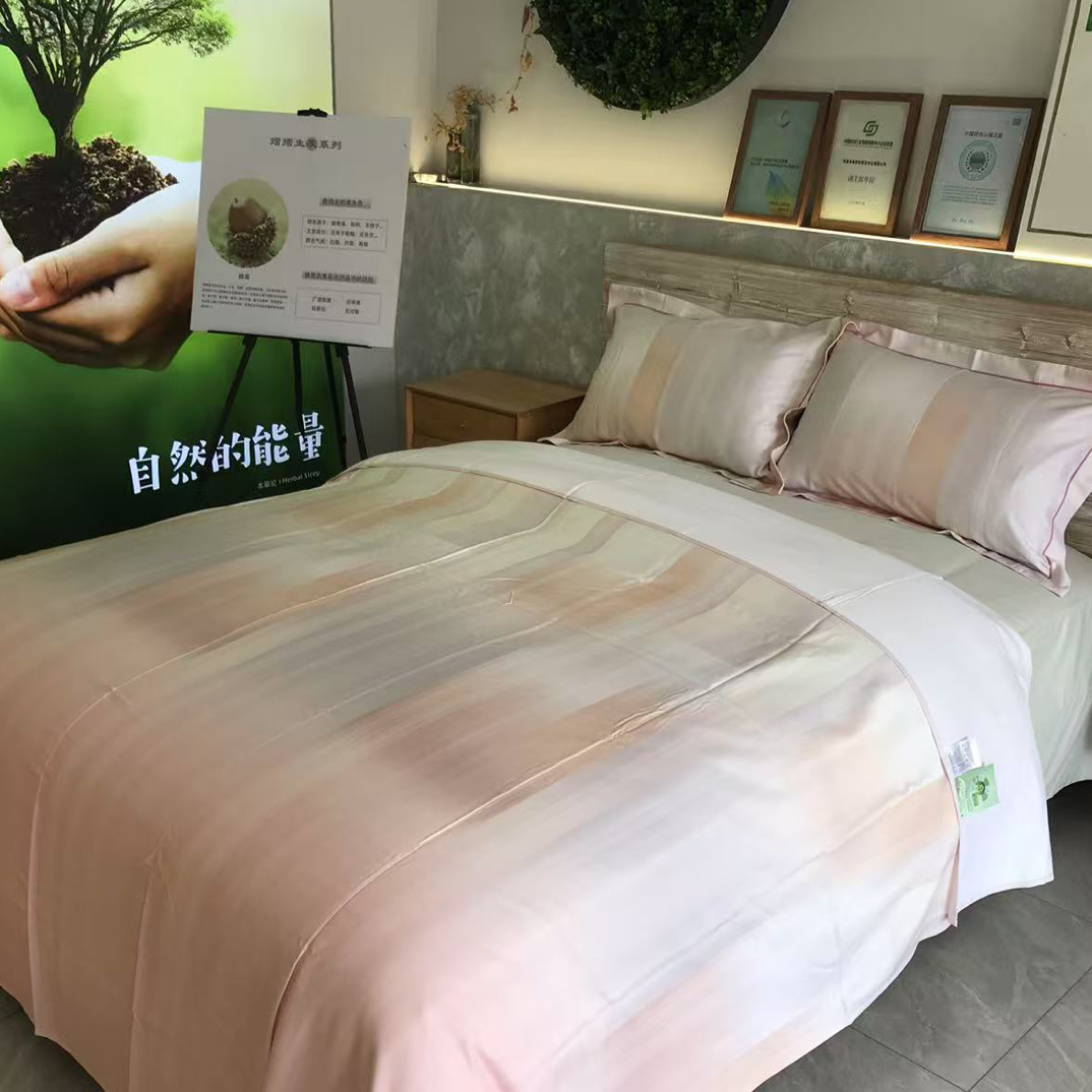 竹纤维凉席三件套245*250微瑕～Z58