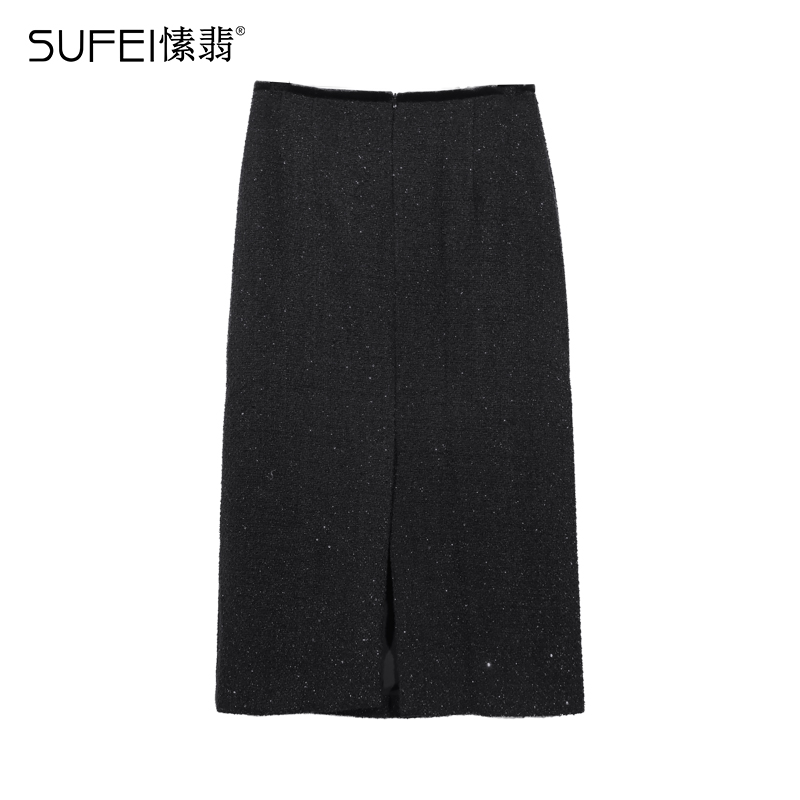 SUFEI/愫翡S45QZ1639A 冬季简约半身裙 1639