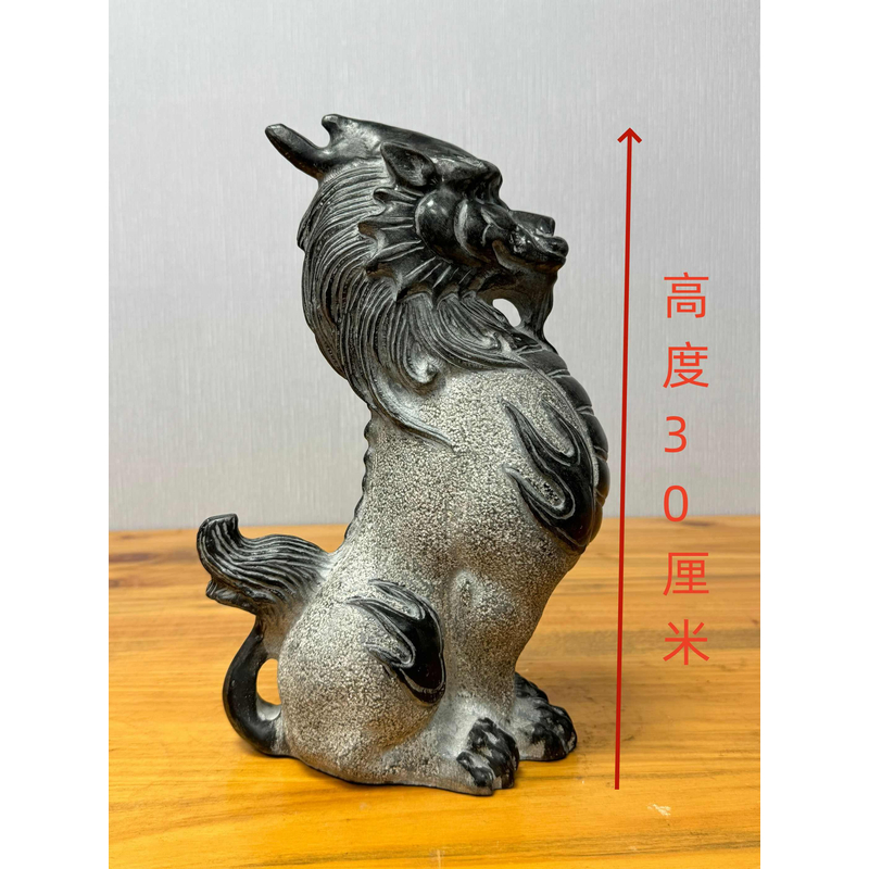 山西青石摆件桌面摆件朝凤30CM