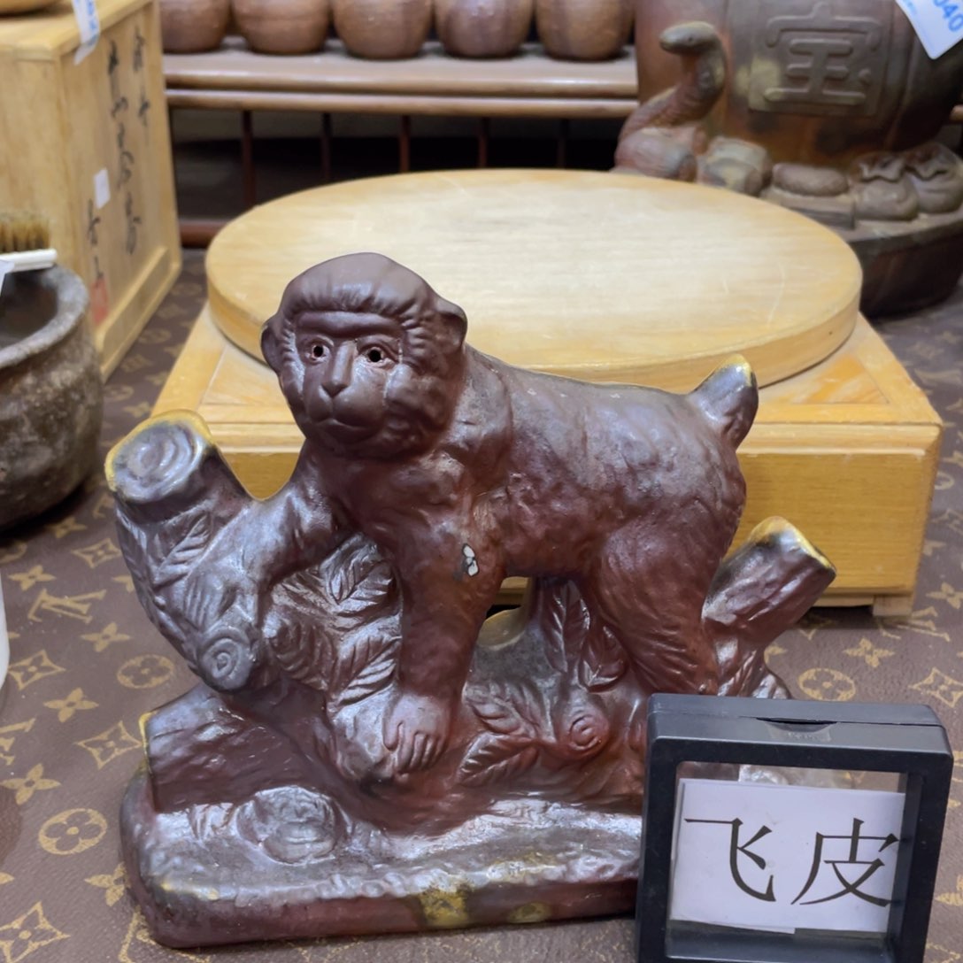 209备前烧备前烧备前烧