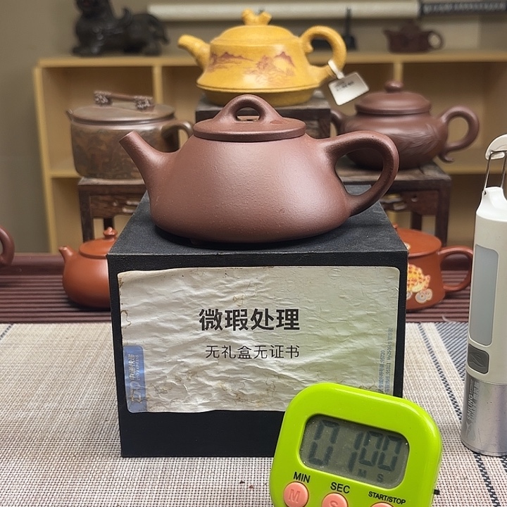 。***。紫砂茶壶微瑕处理