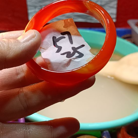玛瑙/玉髓手镯未镶嵌