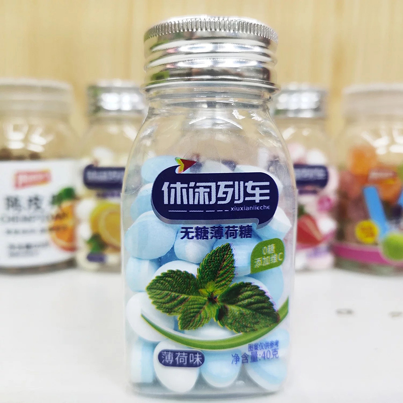 无糖薄荷糖维C润喉糖爽口含片清新口气柠檬味零食