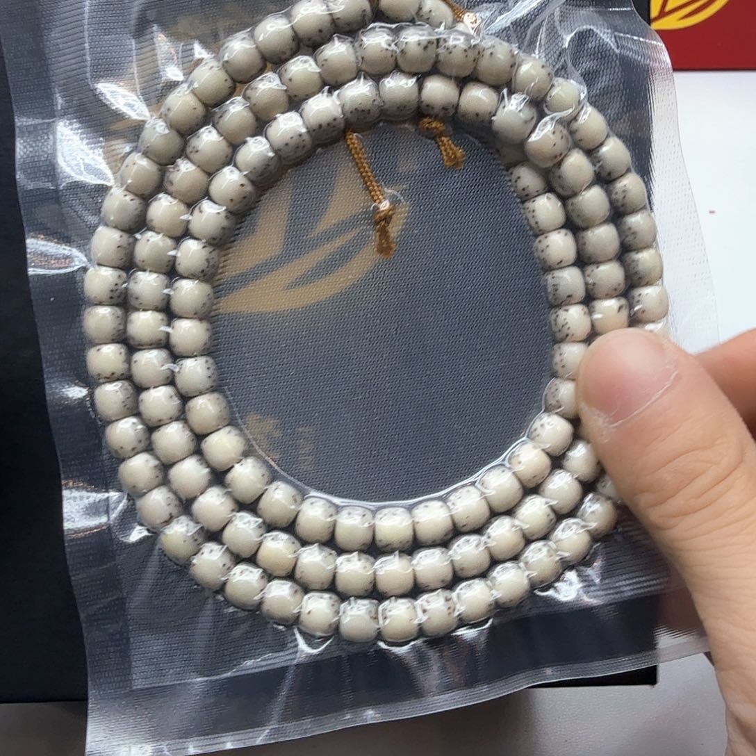 星月菩提吊坠3糯冰河豚7左右108