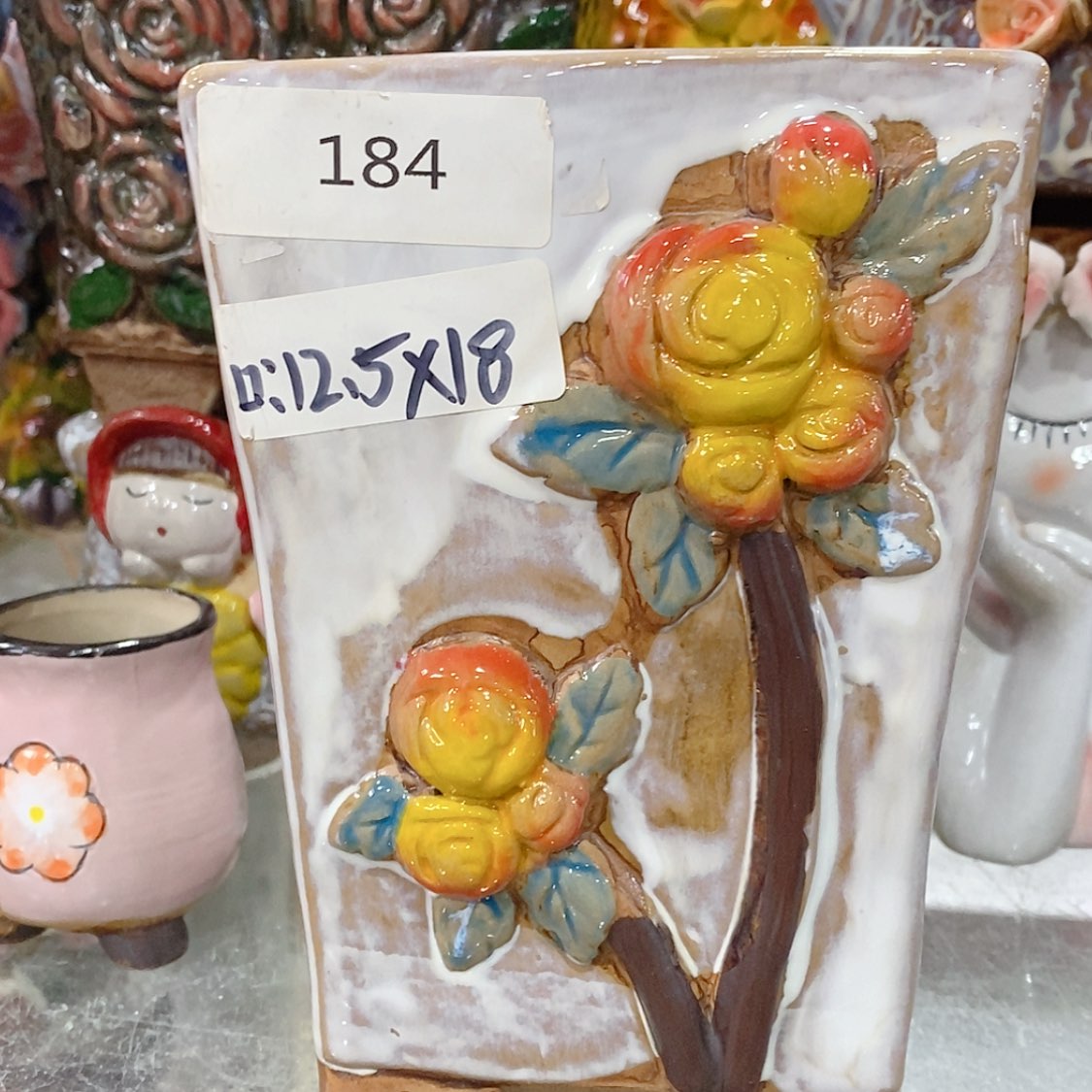 【闪购商品】红陶福利