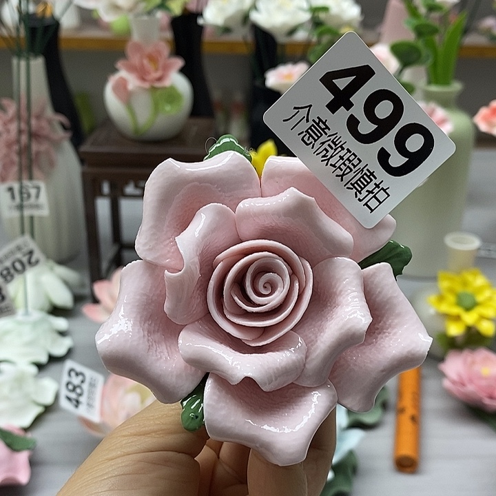 陶瓷陶瓷材料加工