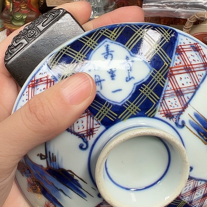 瓷器工艺品陶瓷器皿凡**土