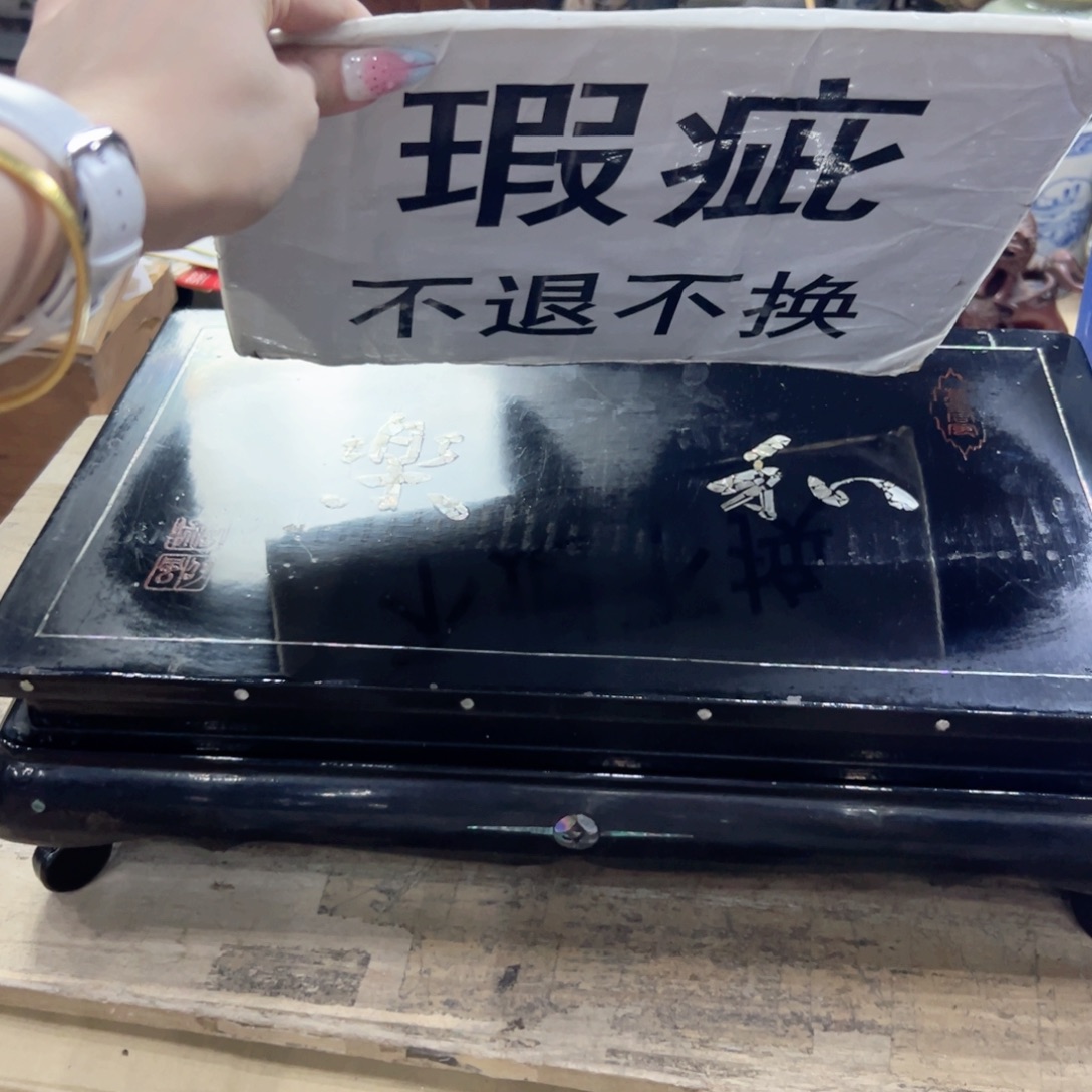 瓷片陶瓷制品厂及纺织印染