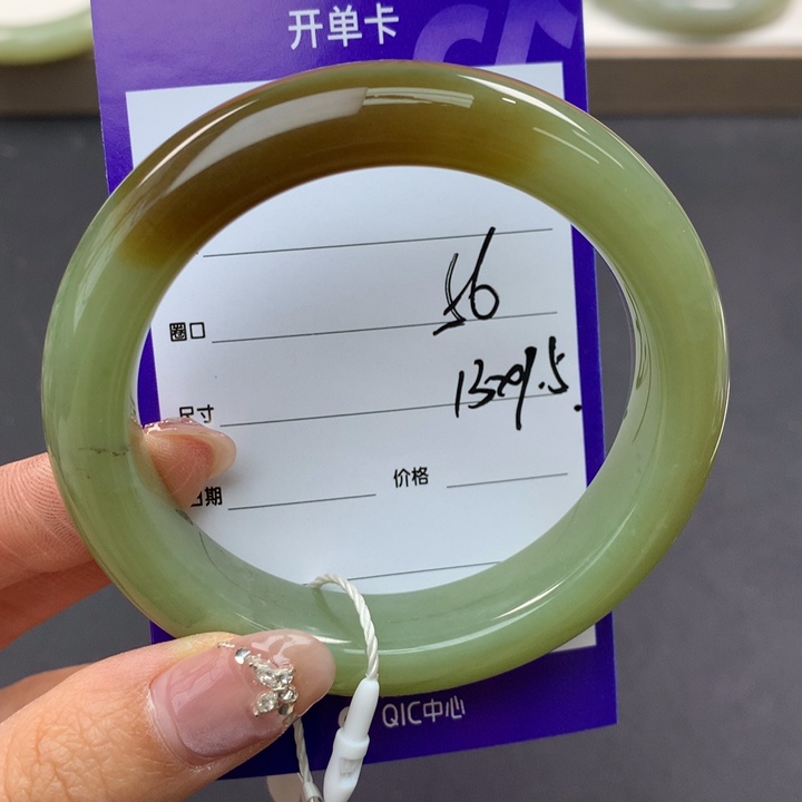 和田玉手镯未镶嵌T*～