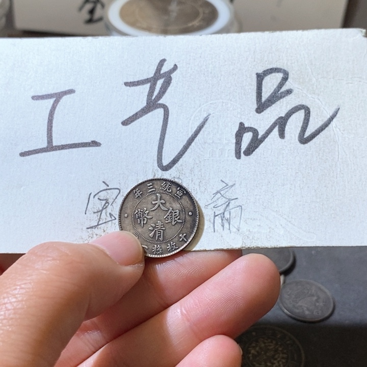 高仿现代工艺品立龙