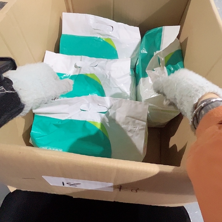 成人尿不湿Xl码。    