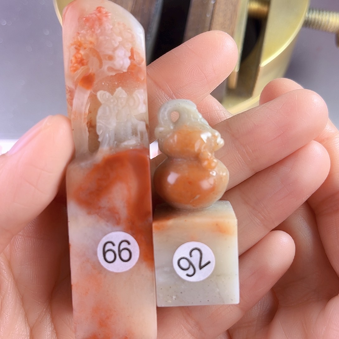 寿山石印石এ****༊66+92号老挝石2厘米