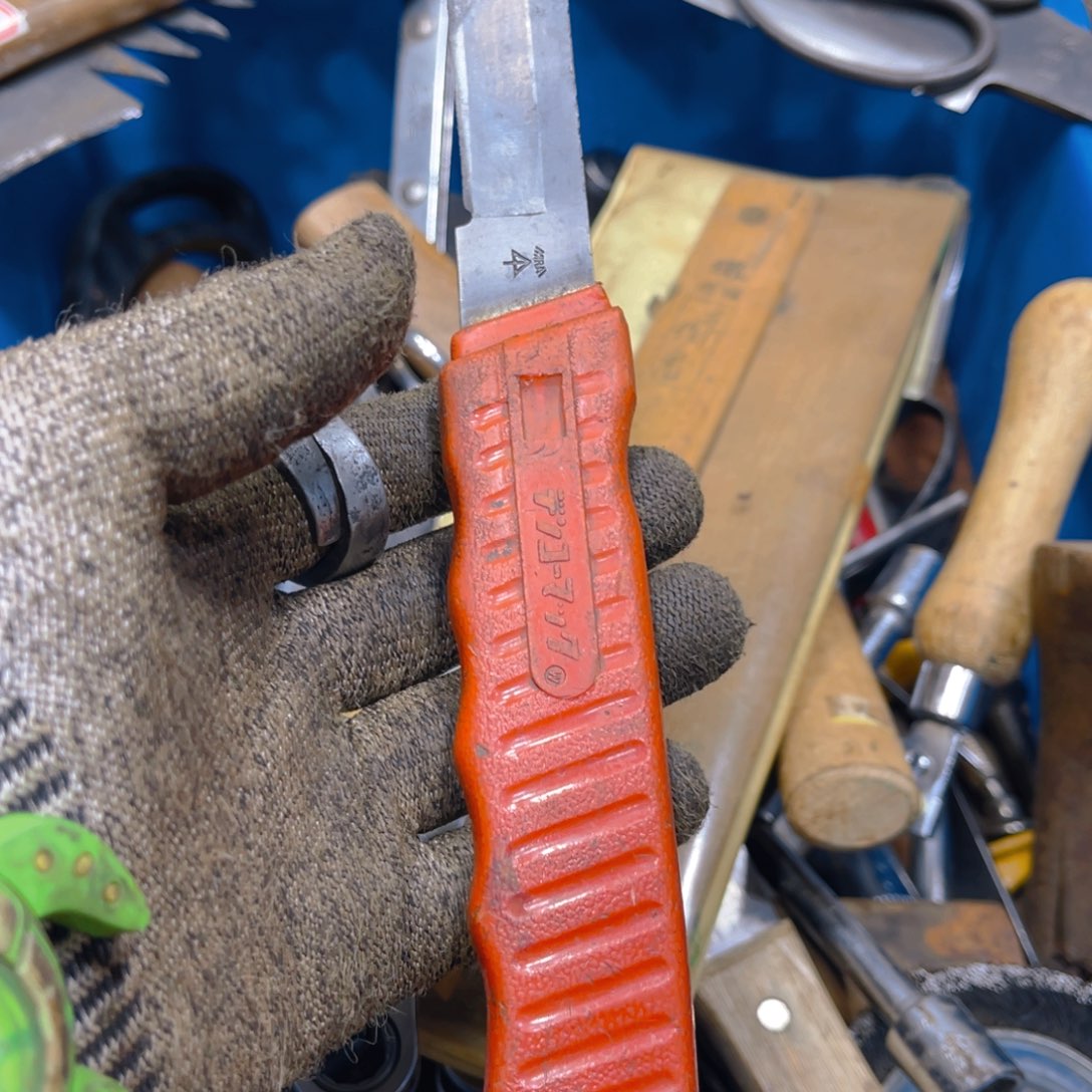 胶***)手动工具手动工具