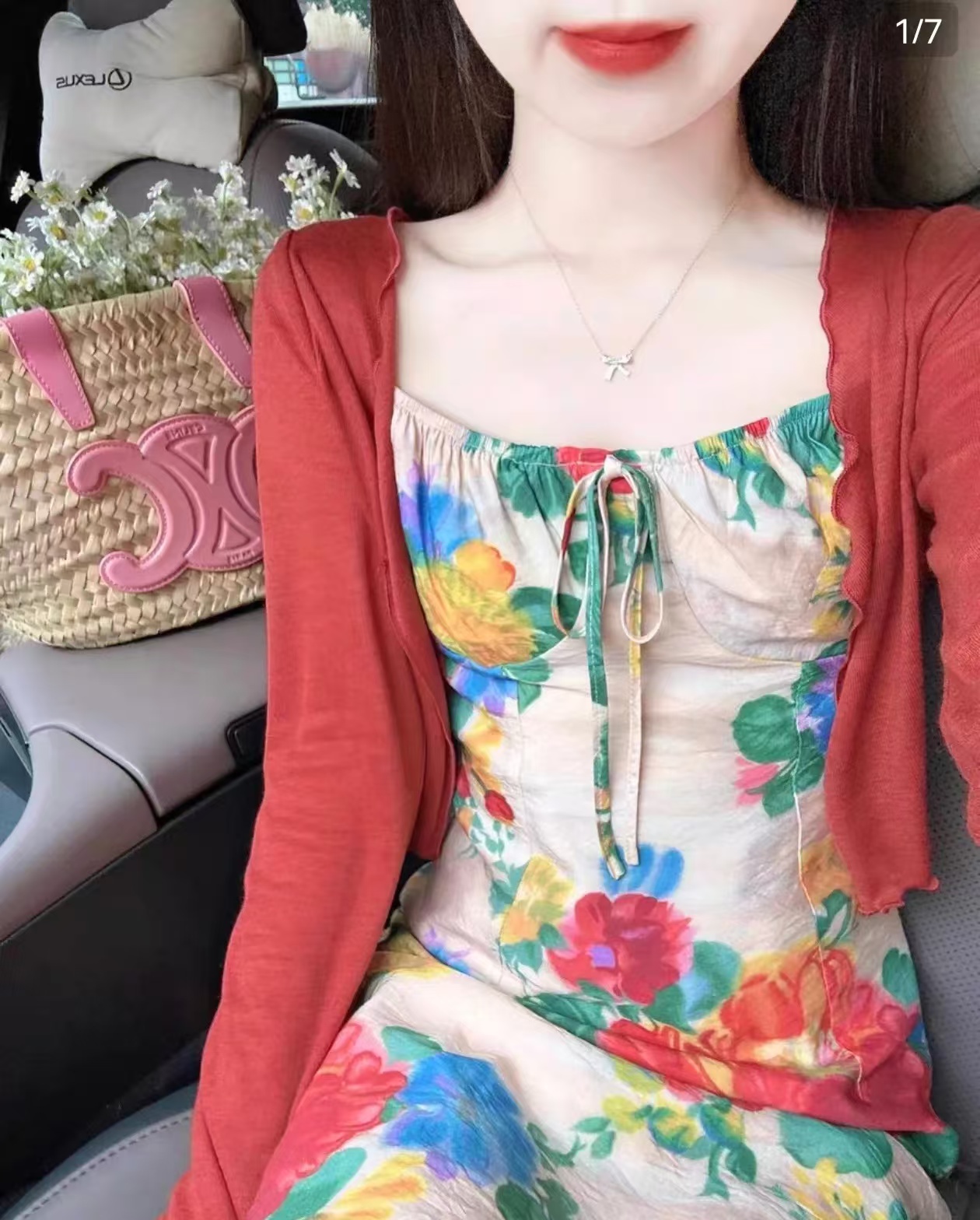 H3800-H4000吴玲玲辣妹女装