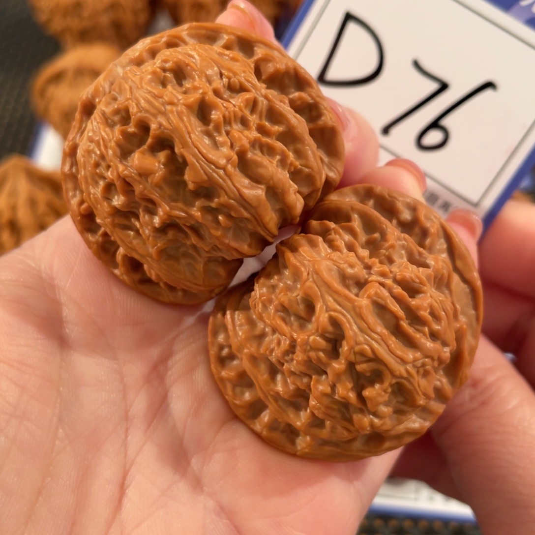 ⑦***人把件文玩核桃D76白狮子42