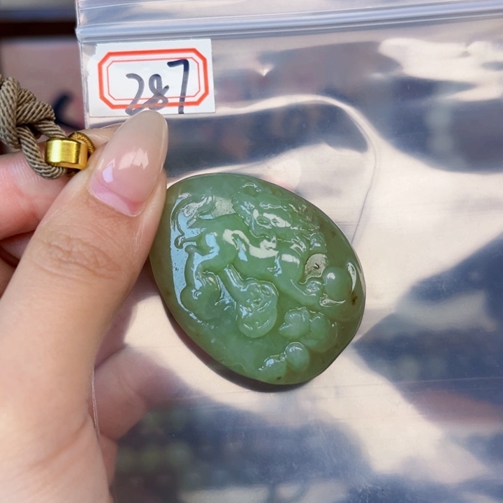 和田玉未镶嵌和田玉