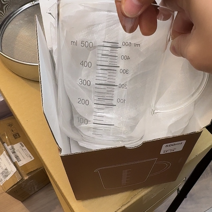 塑料这个时候我们
