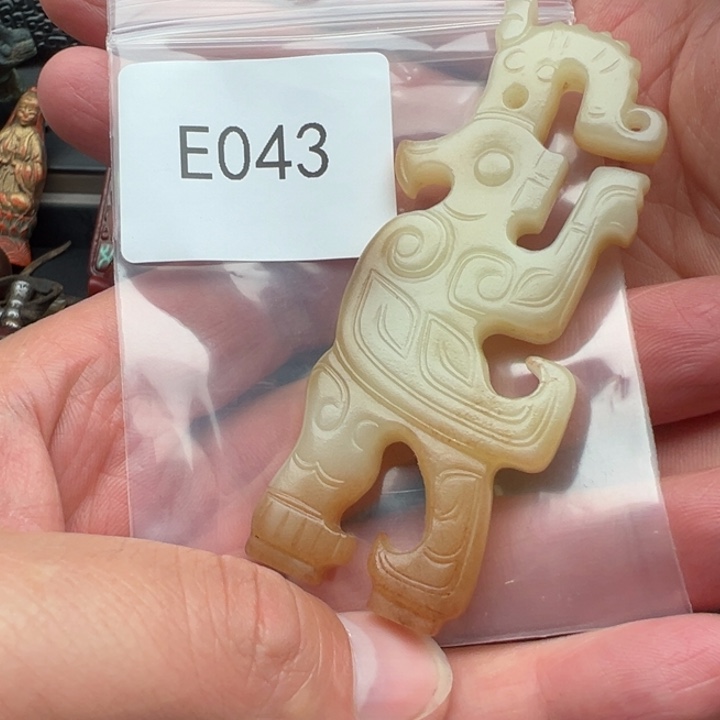 和田玉未镶嵌珠宝半成品