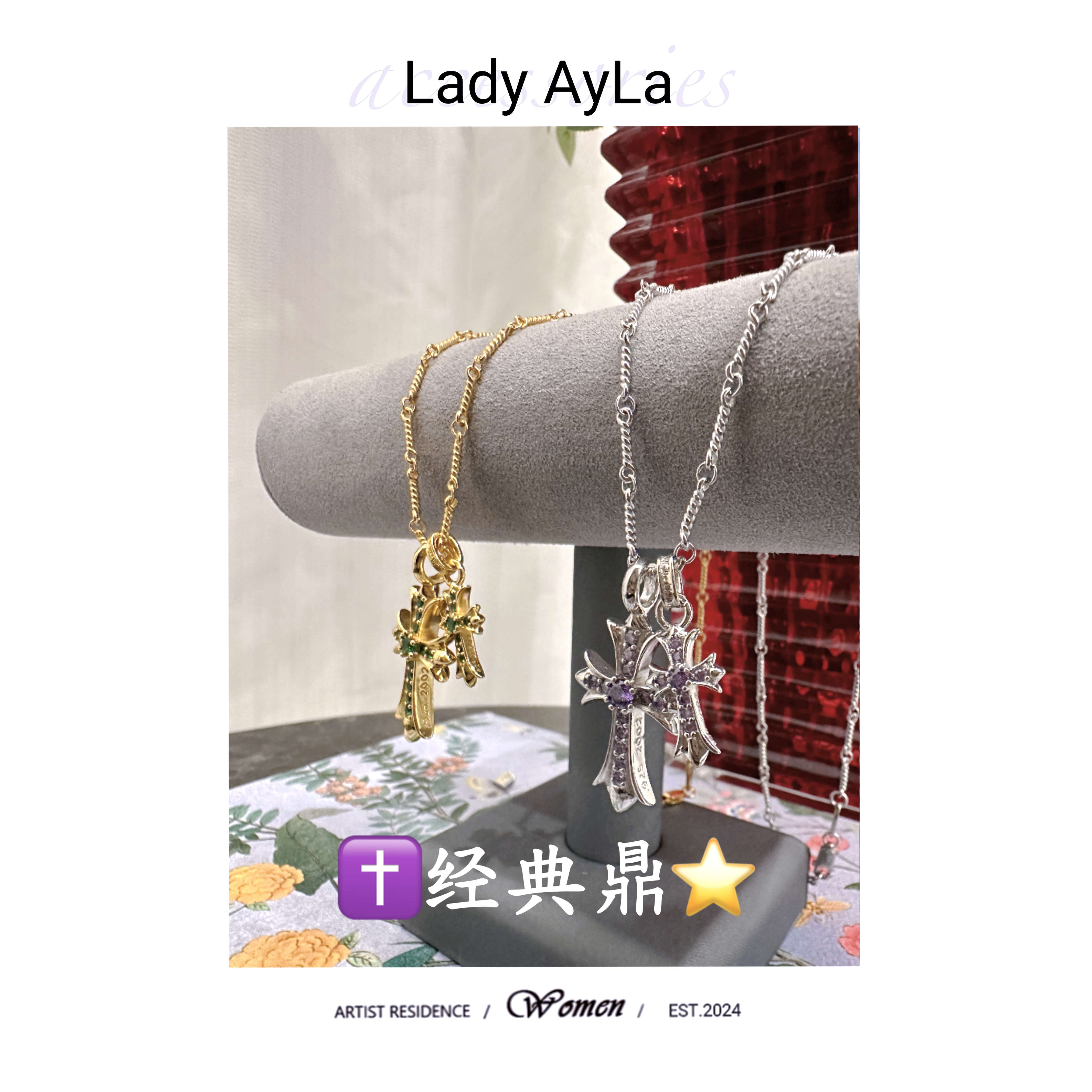 坠链均925银合成锆石 克克十字架轻奢情侣百搭复古时尚项链AL1133