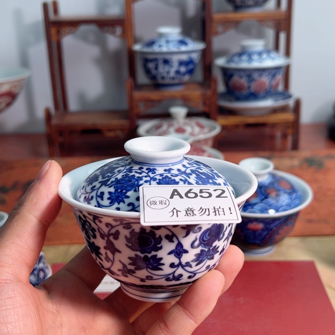 主人杯杯杯杯杯杯杯杯杯652