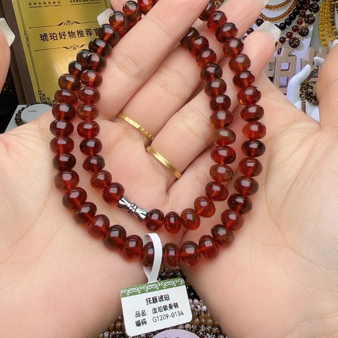 琥珀未镶嵌裸石8+