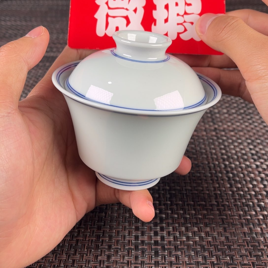 瓷片景德镇陶瓷杯子