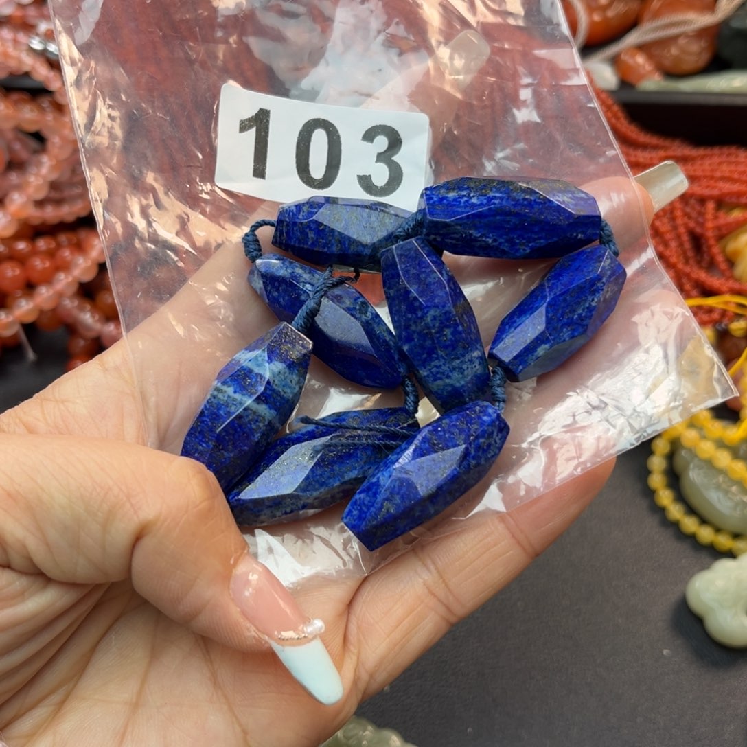 青金石手链未镶嵌