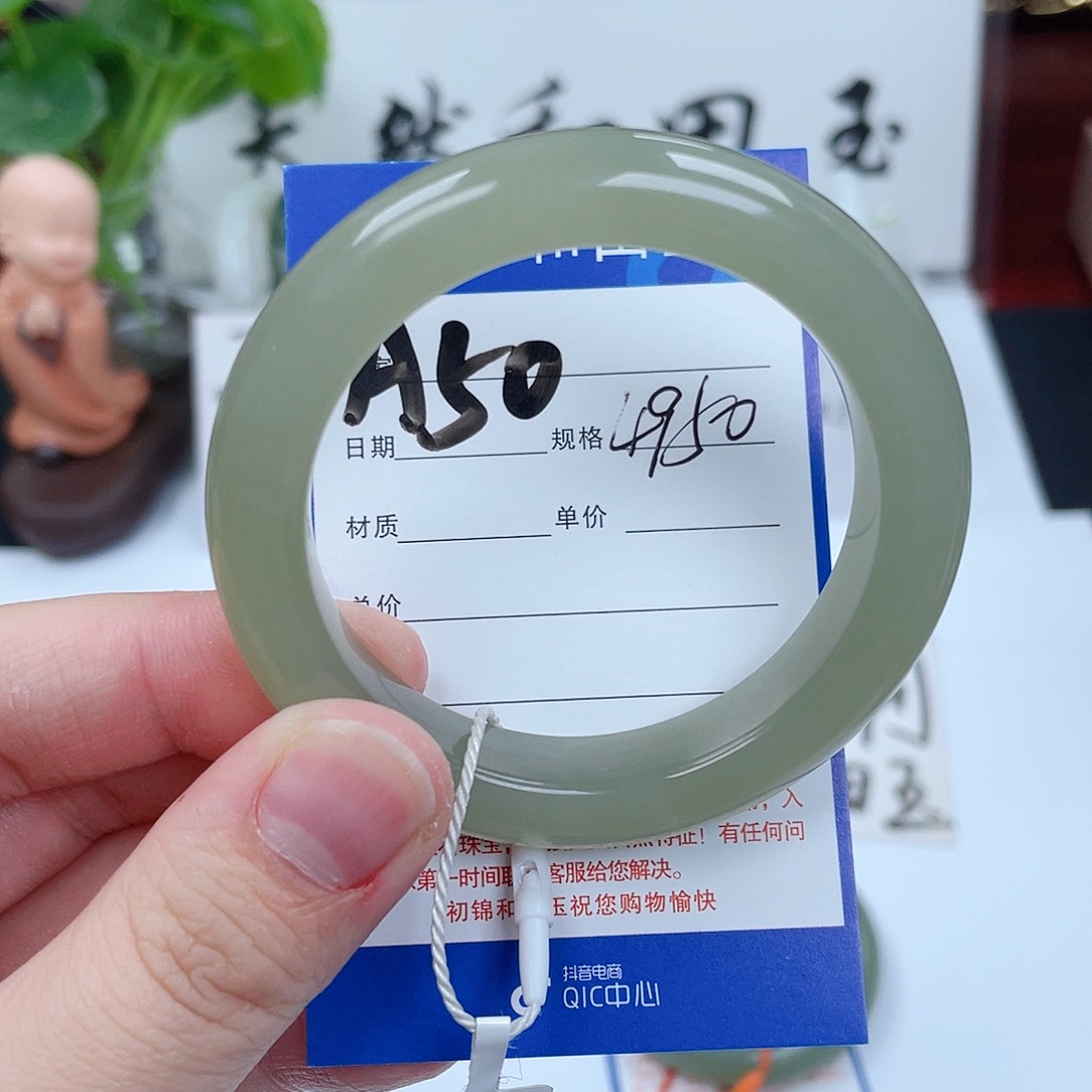 和田玉手镯未镶嵌