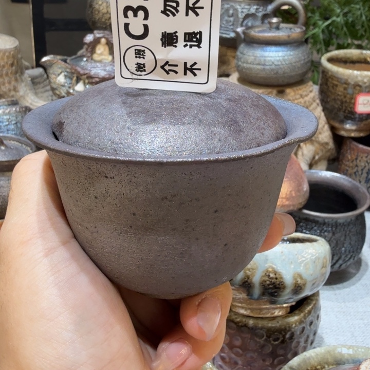 摆件柴烧福利新品多多