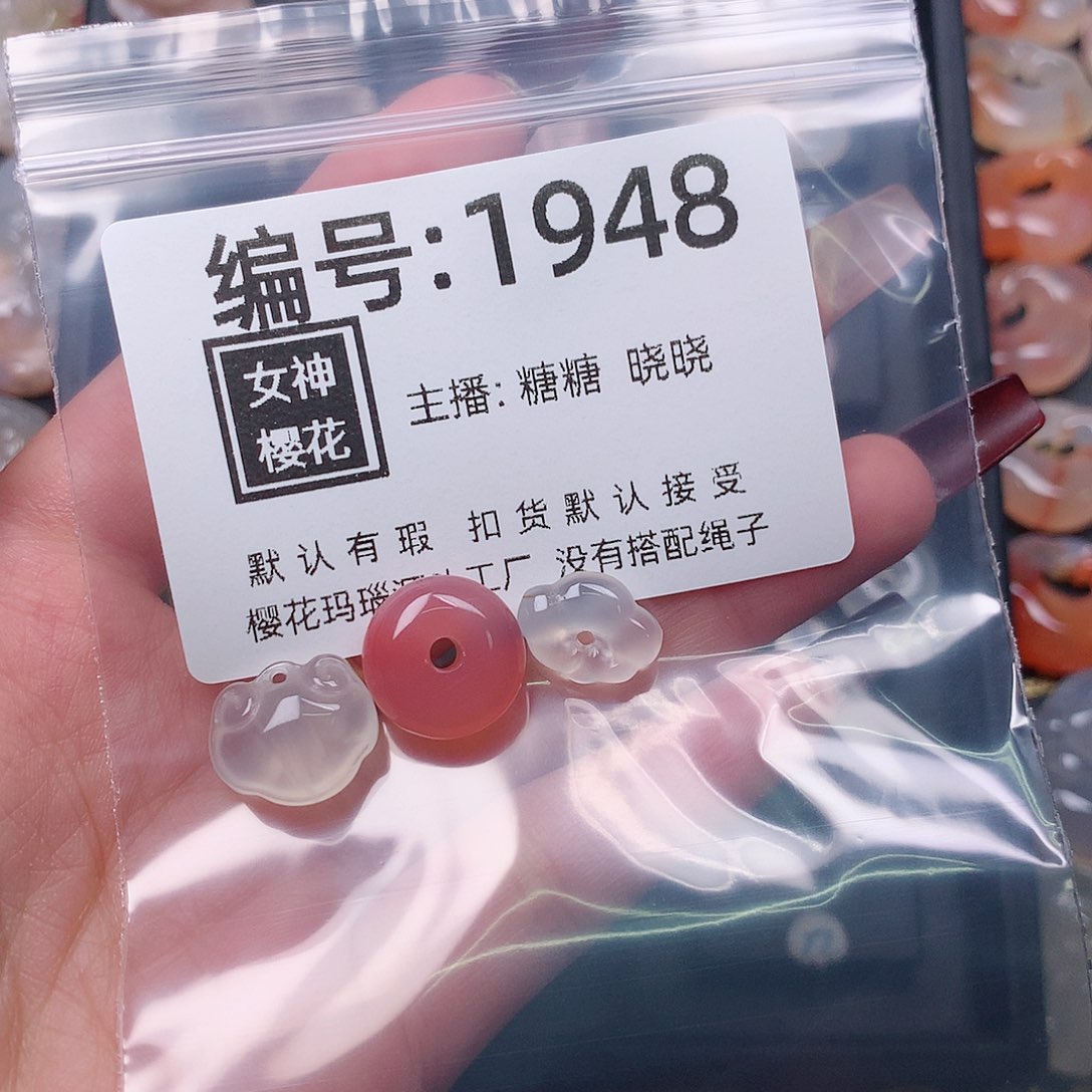 玛瑙/玉髓颈饰合金晚*-