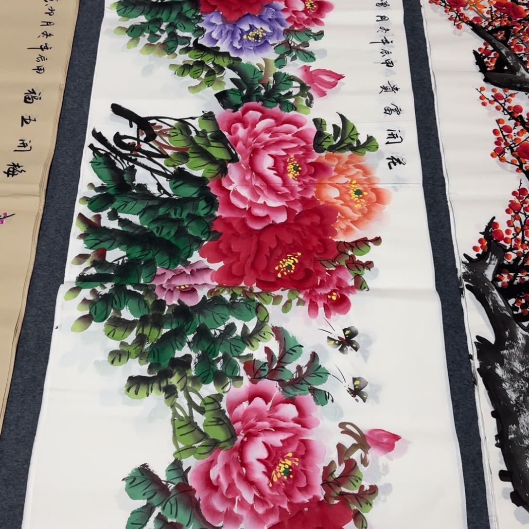 国画晓彤美术馆直播间