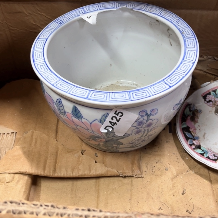 伊***洲陶瓷制品瑕疵处理