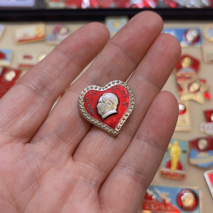 其他普通金属南**号我