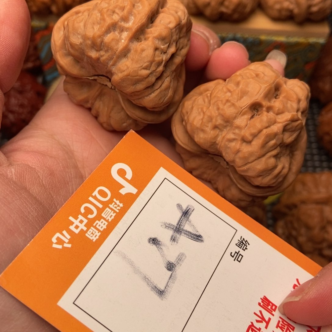 吊坠文玩核桃蛤蟆