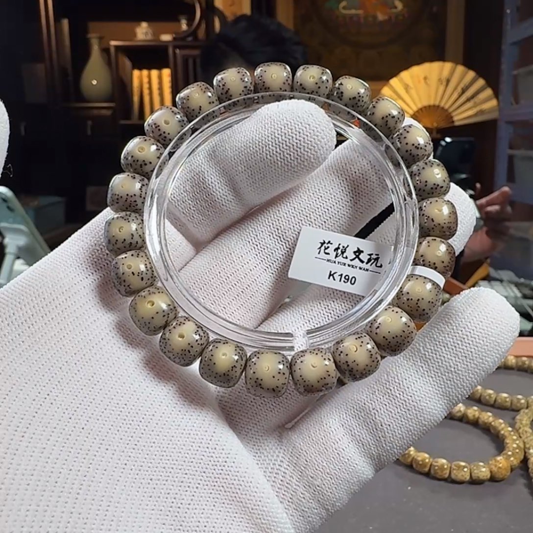 星月菩提手串10x9 糯冰月留白针尖星 K190