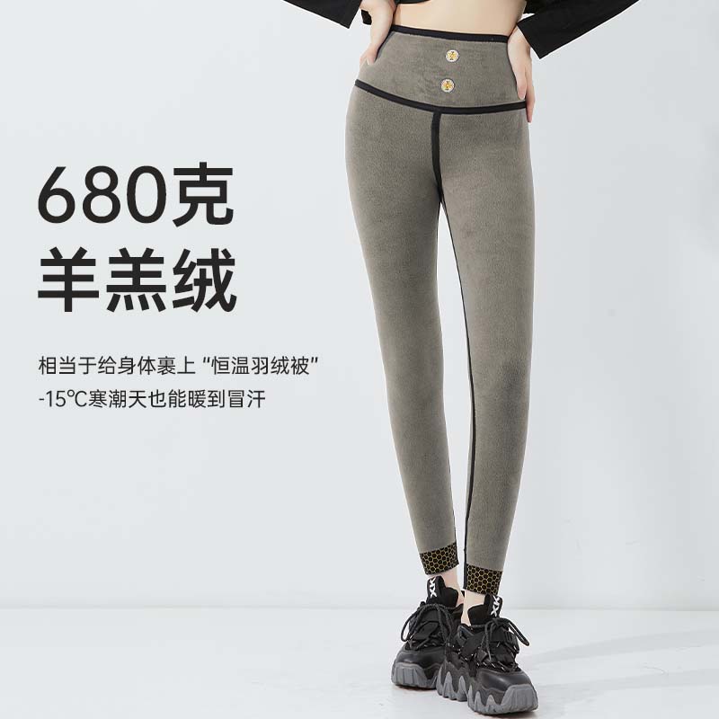 超厚680g羊羔绒秋冬打底裤提臀保暖外穿高腰冬季女鲨鱼裤加绒