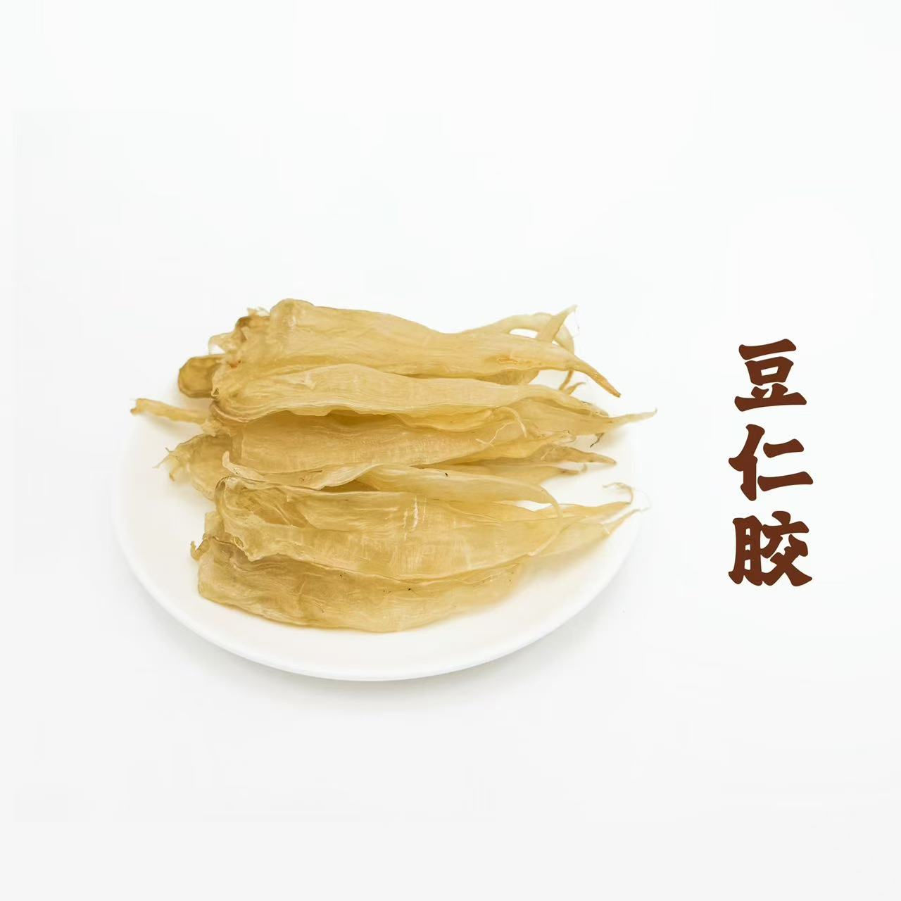 野生豆仁胶海产鱼胶