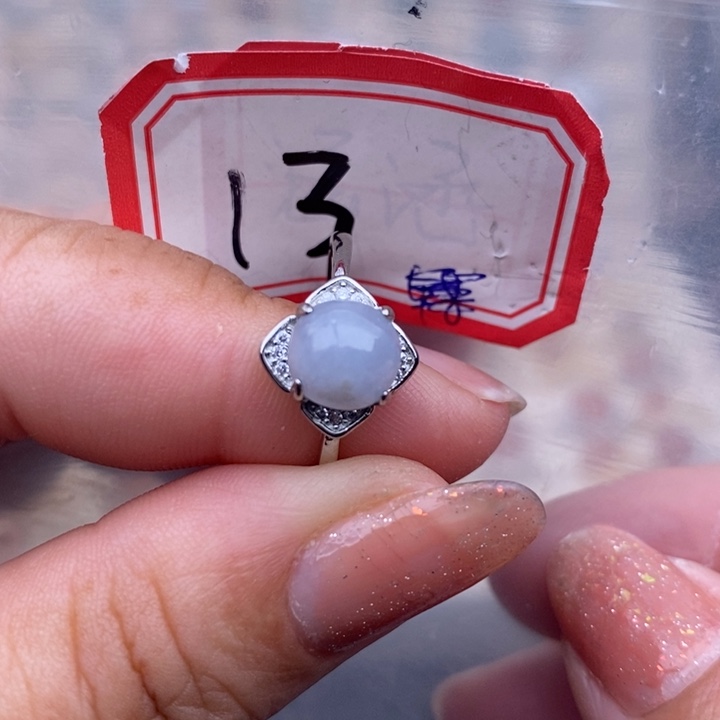 未镶嵌戒指翡翠缅甸