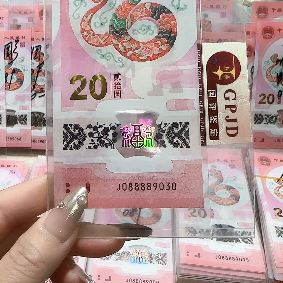 纸088889030。。。。。。。。。。