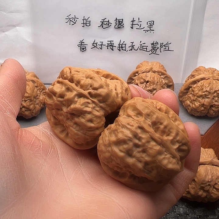 文玩核桃吊坠蛤蟆