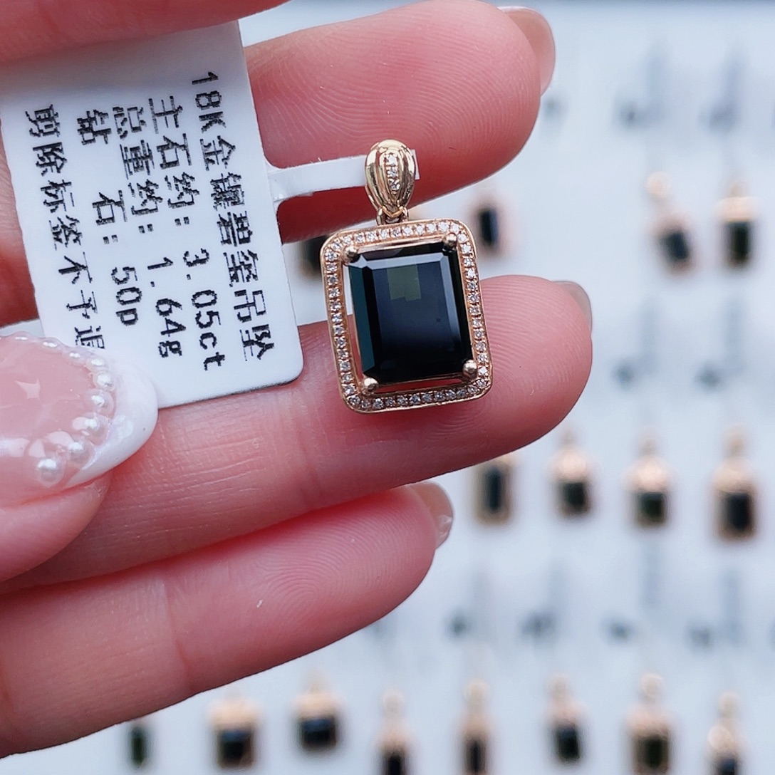 吊坠(不含链)18K金镶嵌碧玺