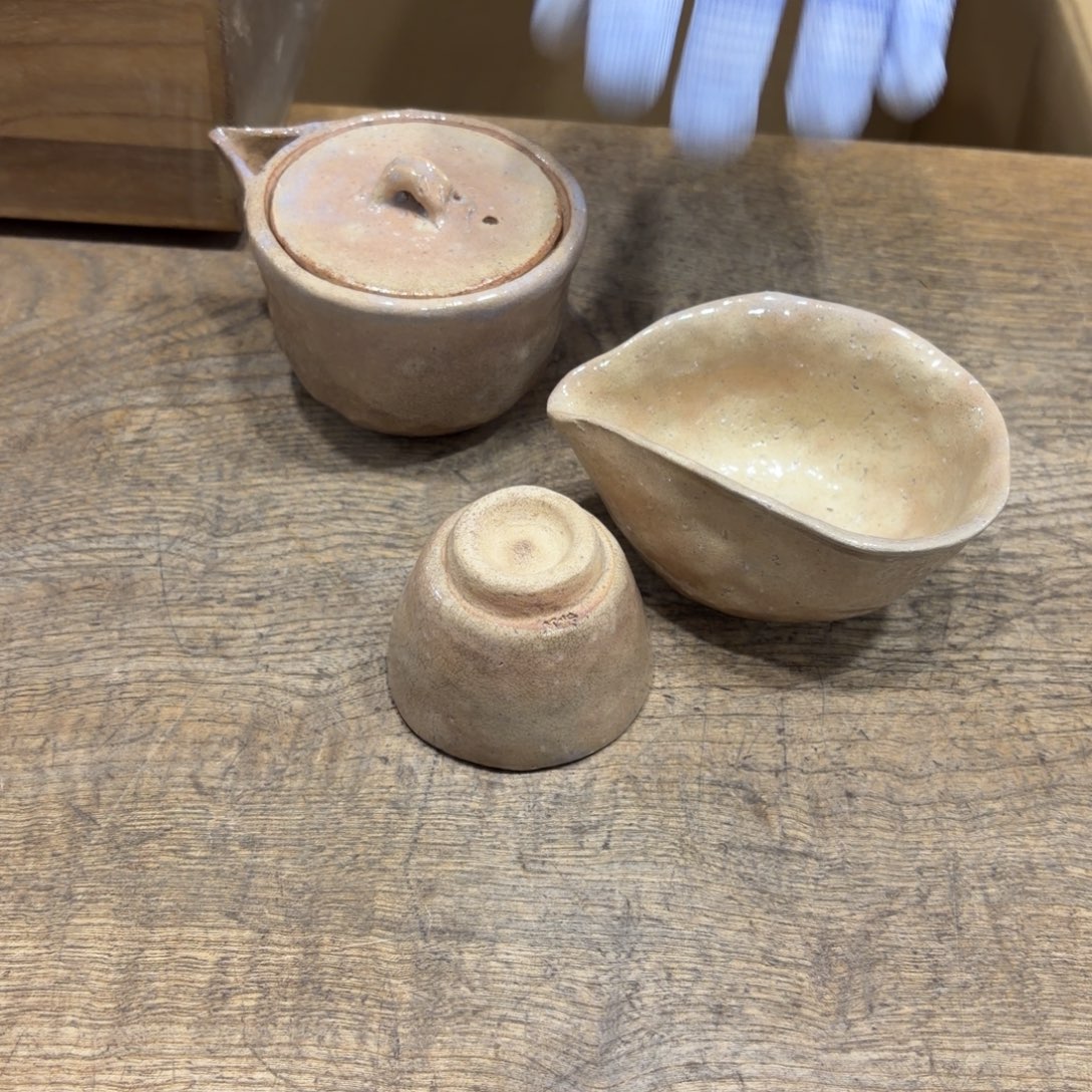 青***径般若中古美术工艺品