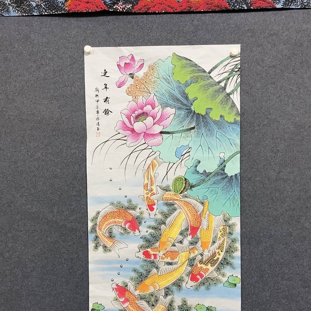 国画四尺荷花鱼一副