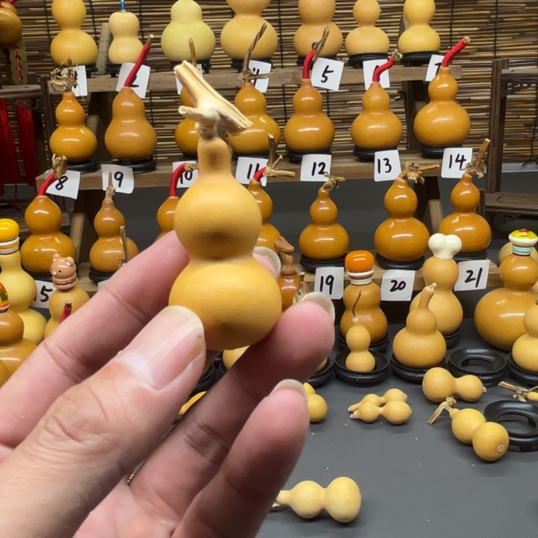 先***生葫芦等多种经济成份组成