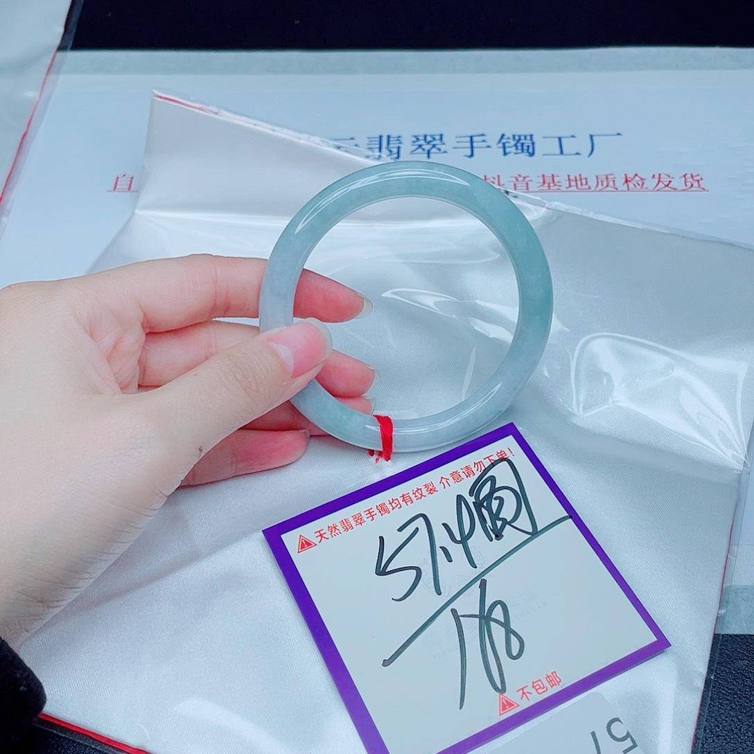 翡翠未镶嵌手镯翡翠