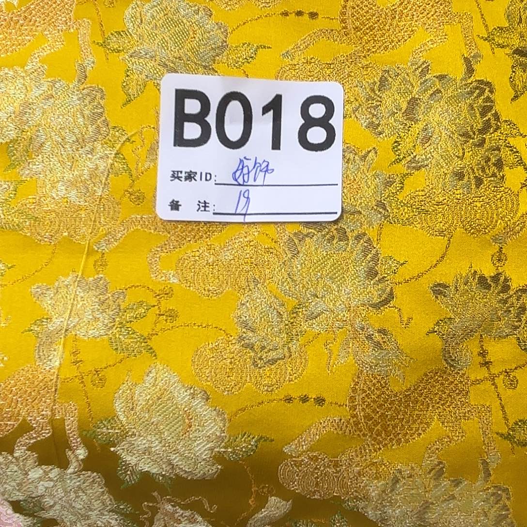 好***作宋锦018@@@@@@@@@@