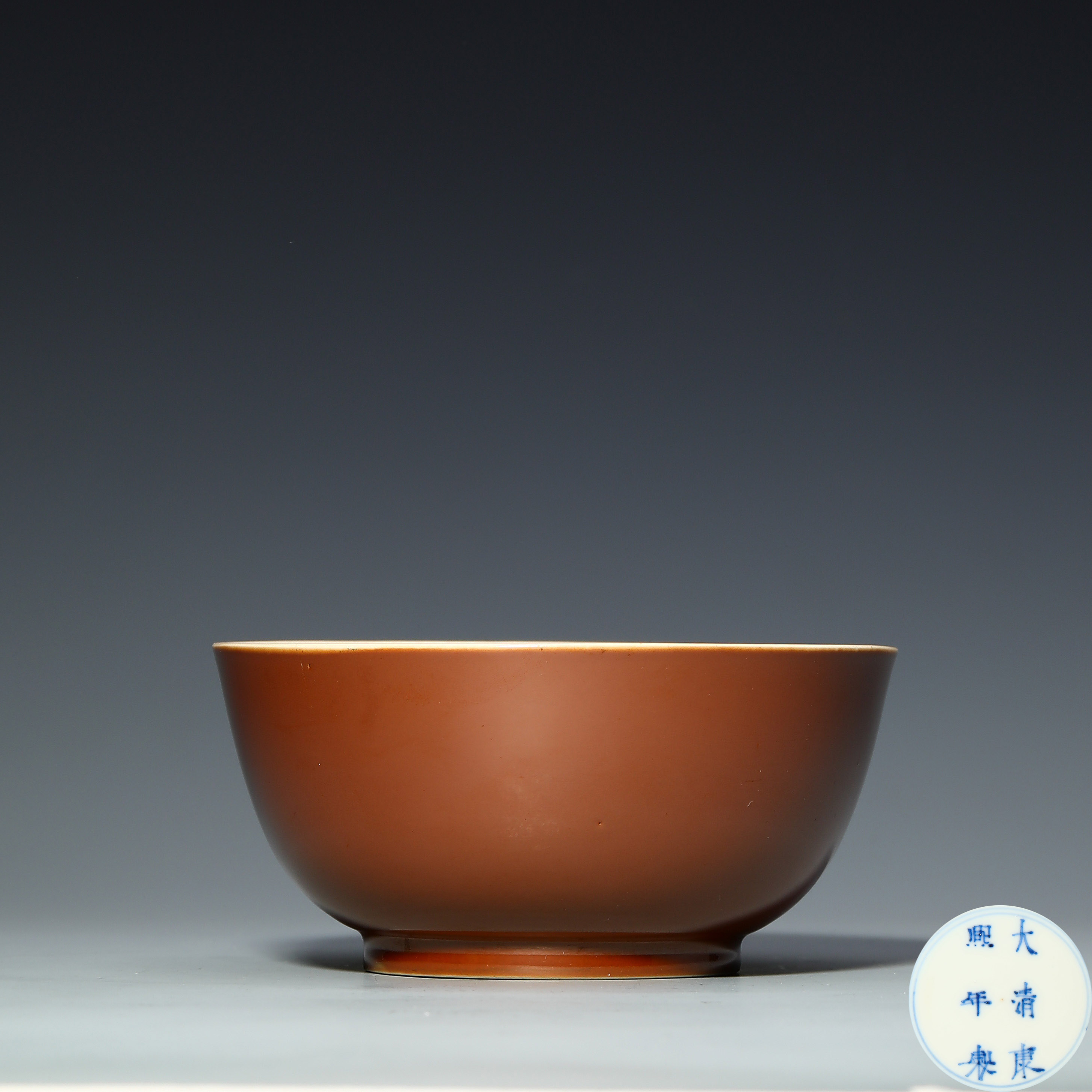 9109 清康熙 紫金釉碗