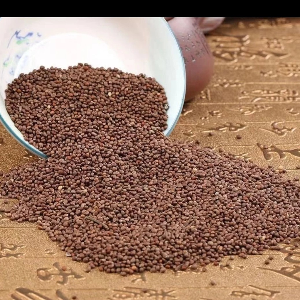 东北米农家1斤装（紫苏子）