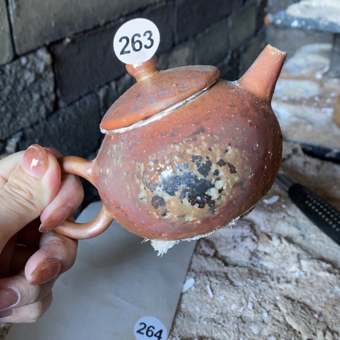 开窑大吉，高货多多263瑕